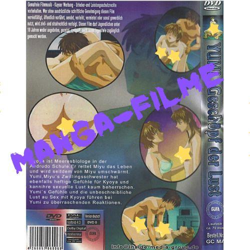 Yumi: Geschöpf der Lust #1 Manga dvd